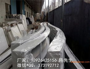 匠心設(shè)計(jì)，靈動(dòng)空間 探索金屬鋁方通弧形與波浪形在吊頂幕墻隔斷中的裝飾藝術(shù)
