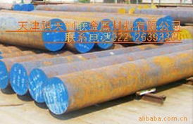 天津祺天鋼聯(lián)金屬材料 優(yōu)質(zhì)合結(jié)鋼產(chǎn)品列表與金屬材料制造實(shí)力