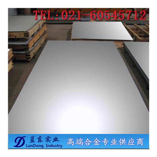 其他新型金屬材料 生產(chǎn)廠家與市場(chǎng)動(dòng)態(tài)解析