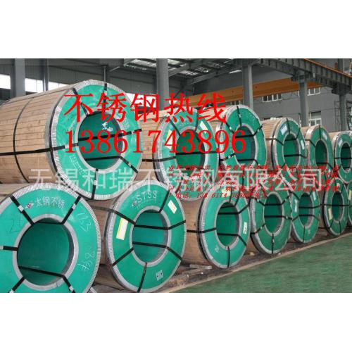 新型金屬材料的制造、應(yīng)用與市場(chǎng)全景——聚焦新能源領(lǐng)域的發(fā)展