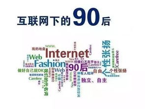 傳統企業擁抱移動互聯網 新時代營銷秘籍全解析