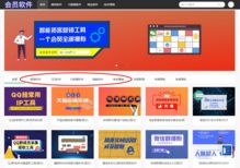 互聯網營銷怎么做？你需要知道的6大核心渠道