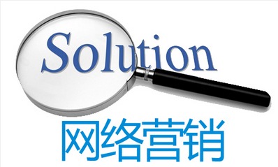 數(shù)字化浪潮下的企業(yè)營銷突圍 現(xiàn)狀剖析與G3云推廣的解決方案