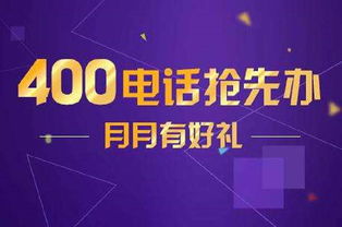 中小企業(yè)網(wǎng)絡(luò)營銷新路徑 九宮格策略與李想公司的互聯(lián)網(wǎng)轉(zhuǎn)型啟示